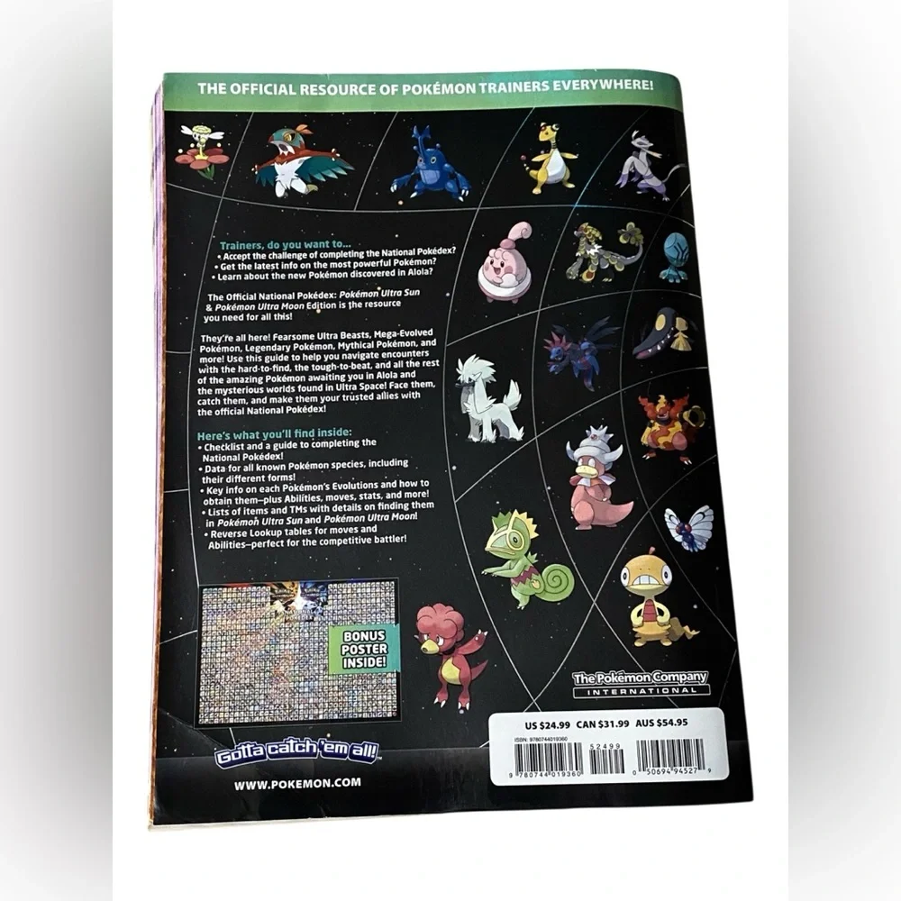 The Pokémon Company explore world